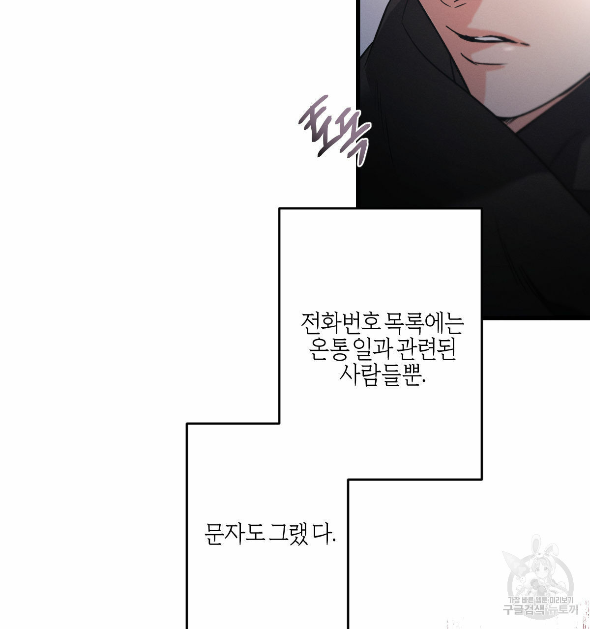 1640843650097mv0zdx3lli.jpeg