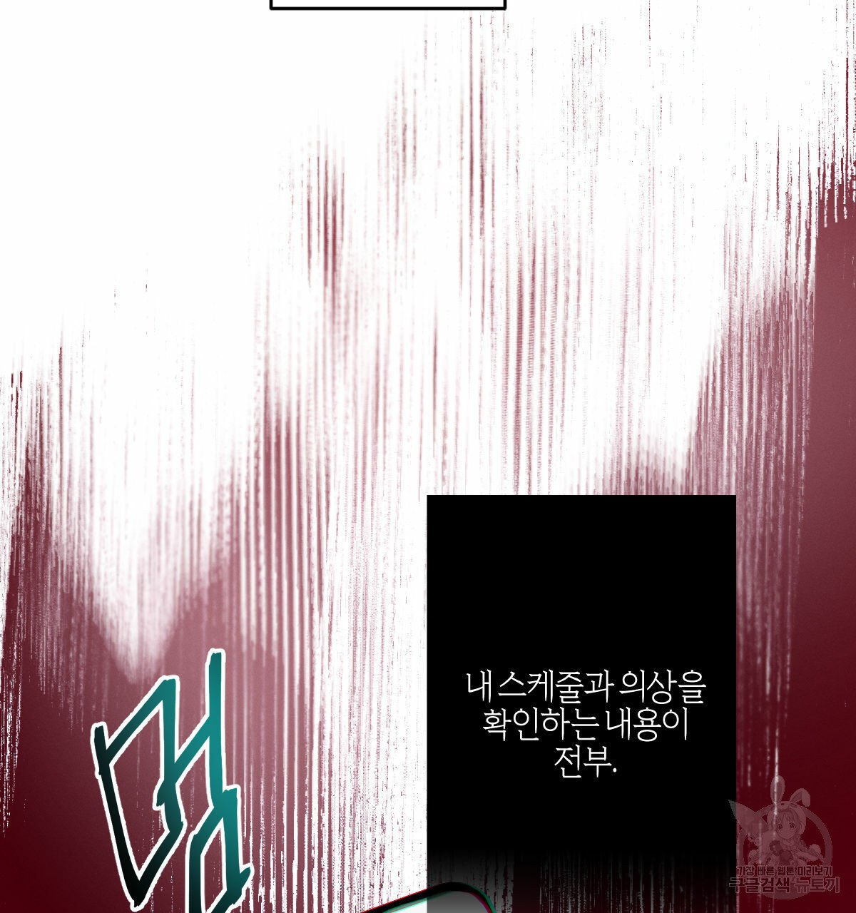 1640843650198x8sby2jtie.jpeg