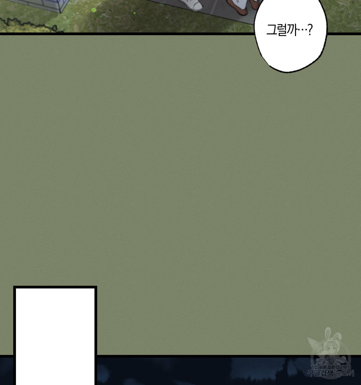 1640843652195yal10sx0hs.jpeg