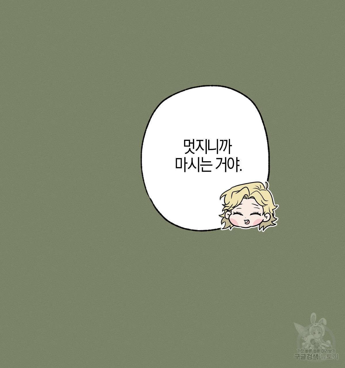 1640843656356obv7g9se2cr.jpeg