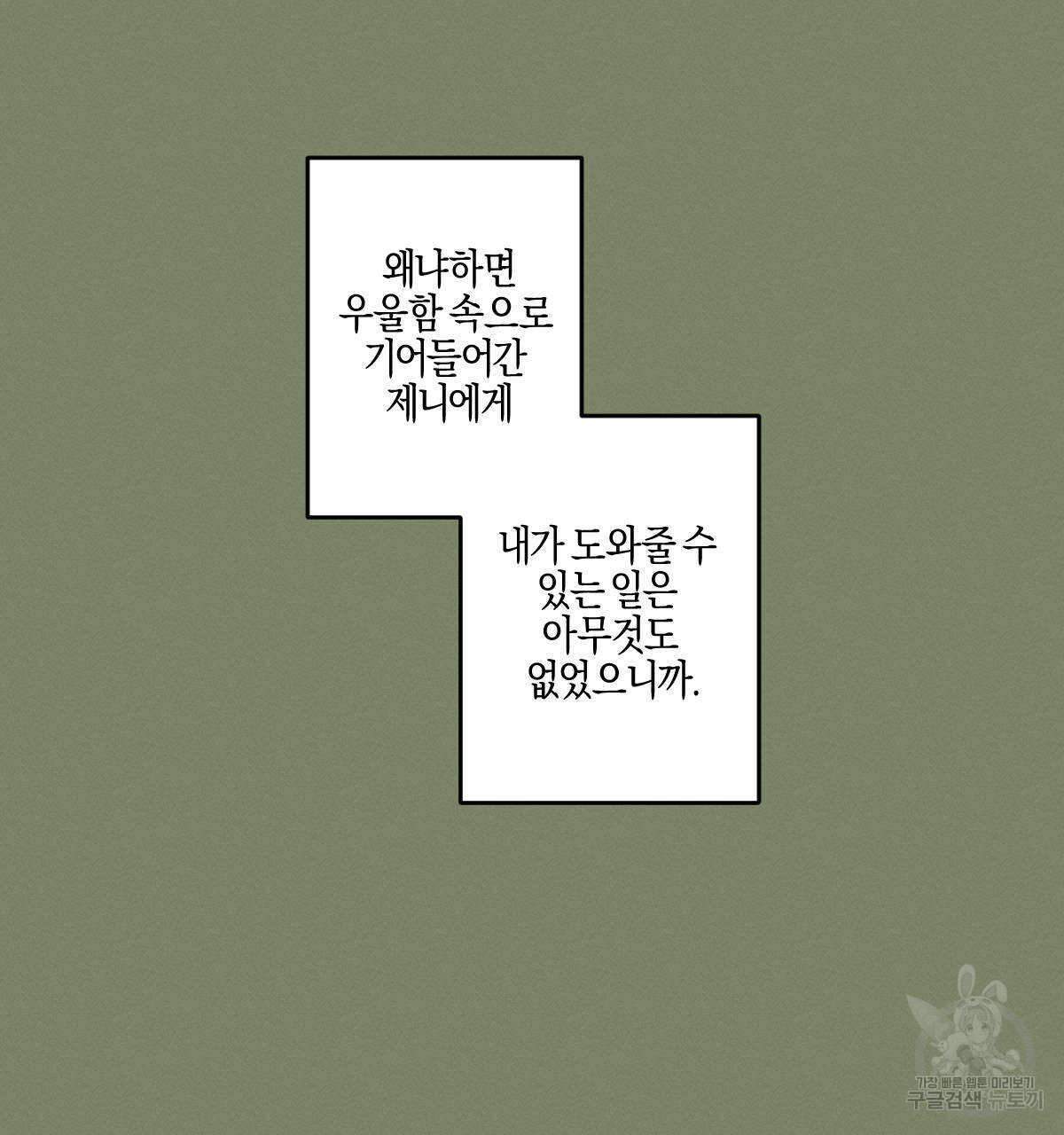1640843657816yqxj2ozkby.jpeg