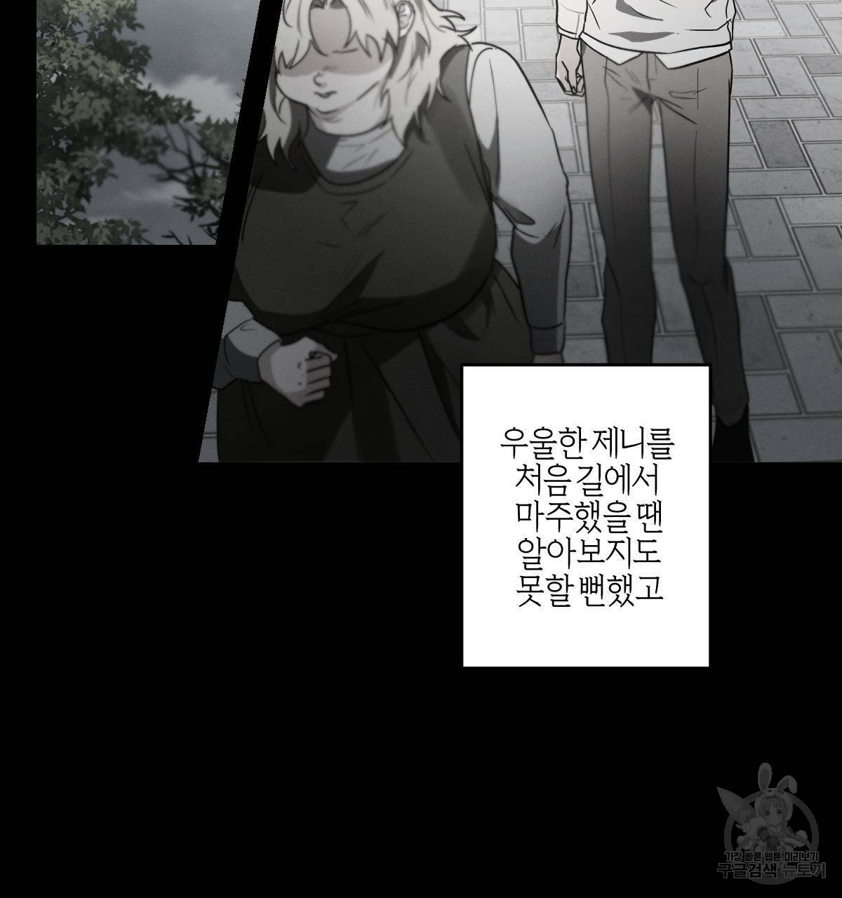 1640843658128gode4q4n8.jpeg