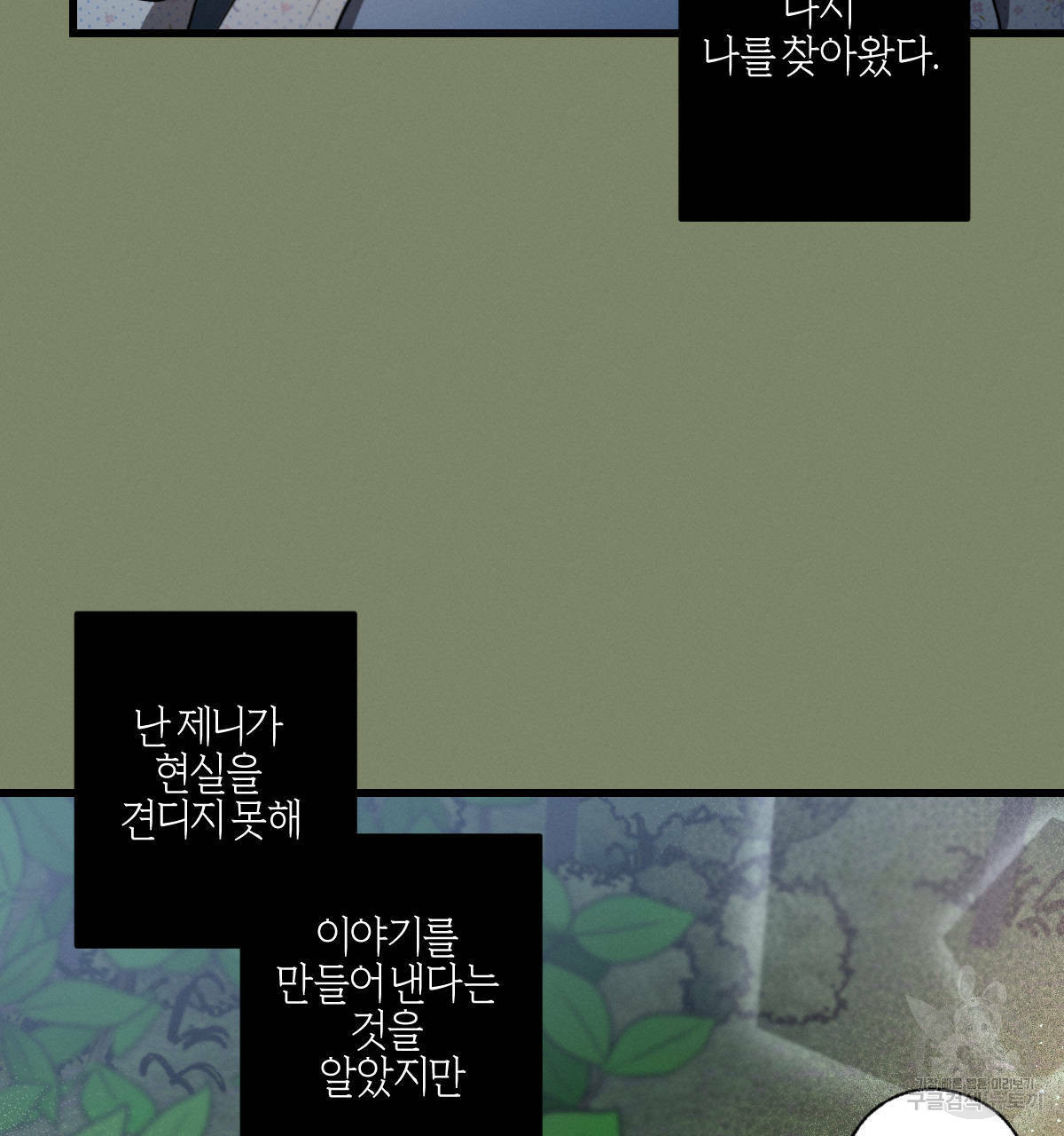 16408436638269irihhbm93v.jpeg