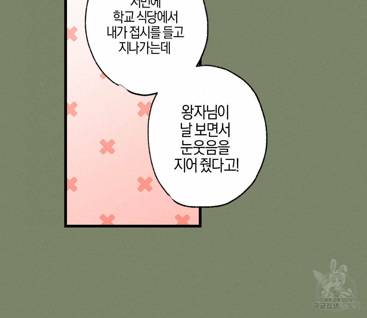 1640843664149lj9ong4gq59.jpeg