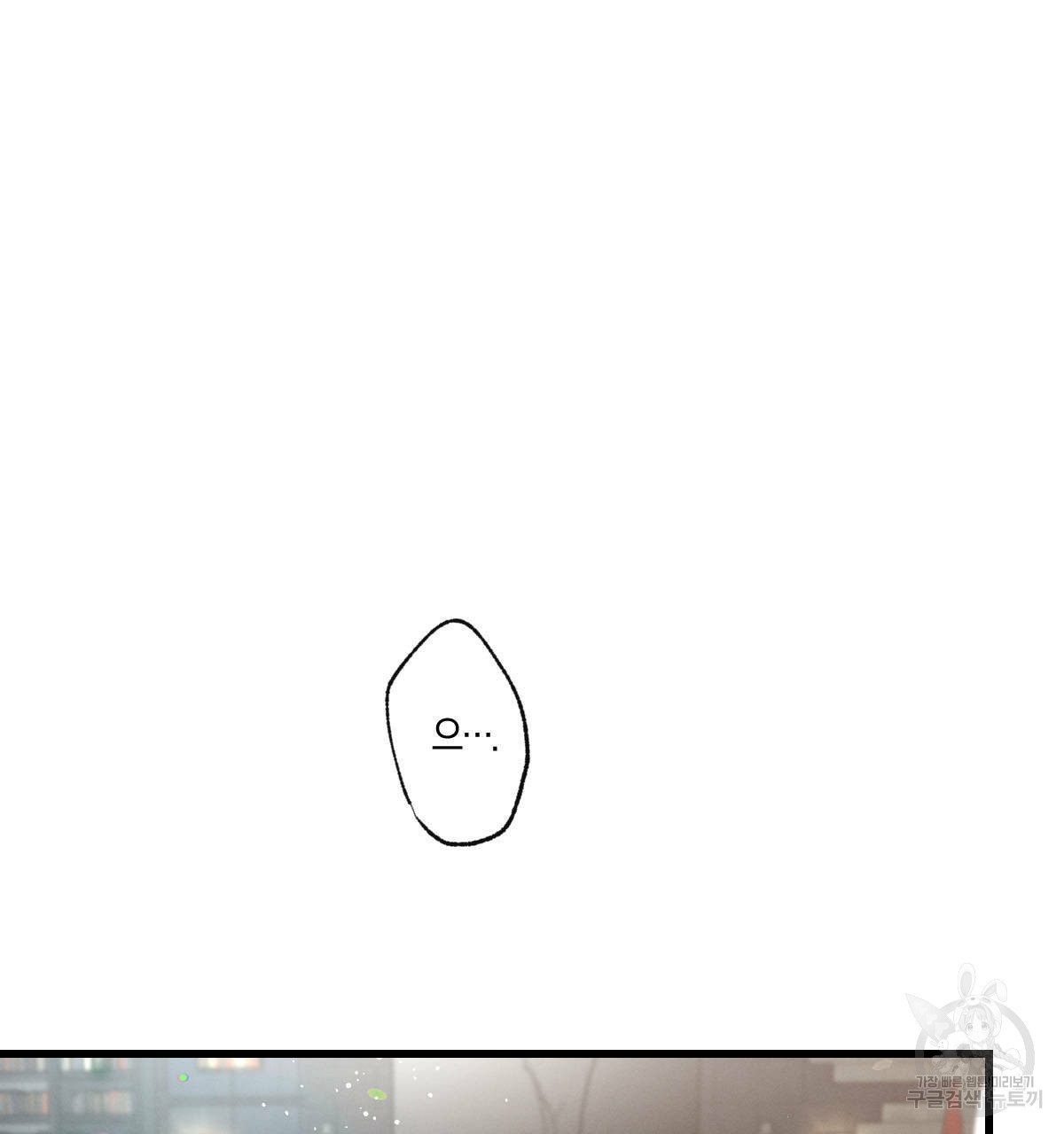 1640843667746t7dewagx46j.jpeg