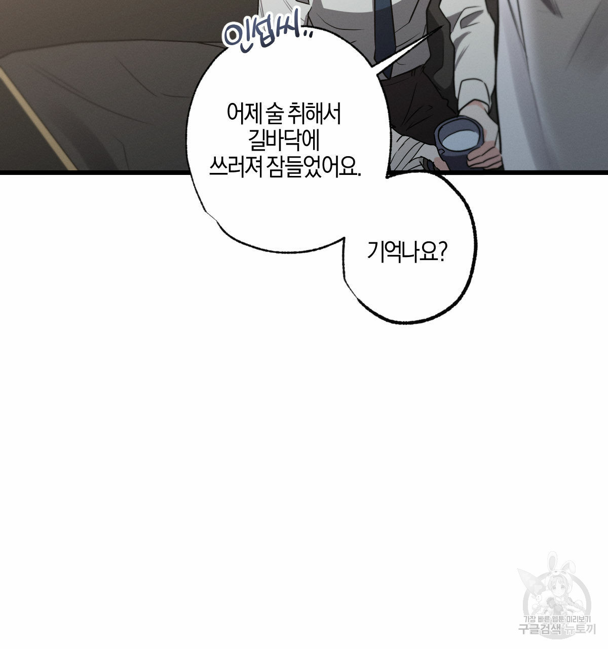 16408436690240ocqxkijp0e.jpeg