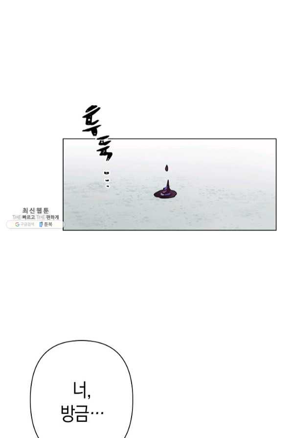 16408463889376hblviwk2ca.jpeg