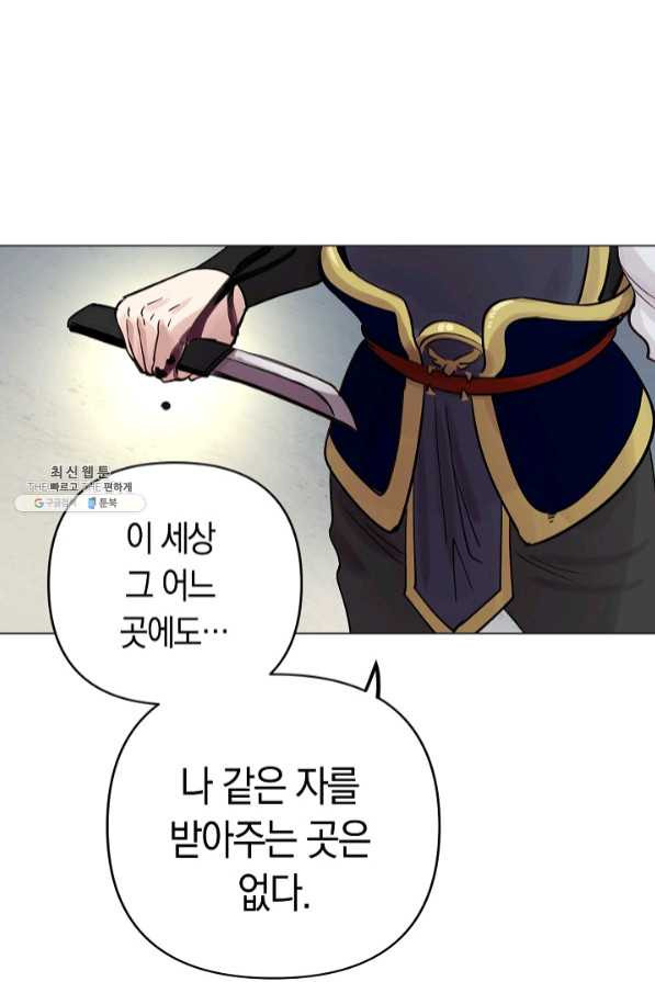 1640846390072weoodolti58.jpeg