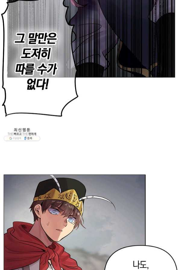 1640846390993cy8txugckxv.jpeg