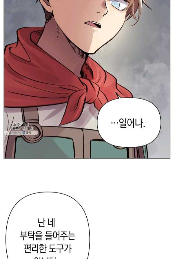 164084639172144gaktnyumy.jpeg