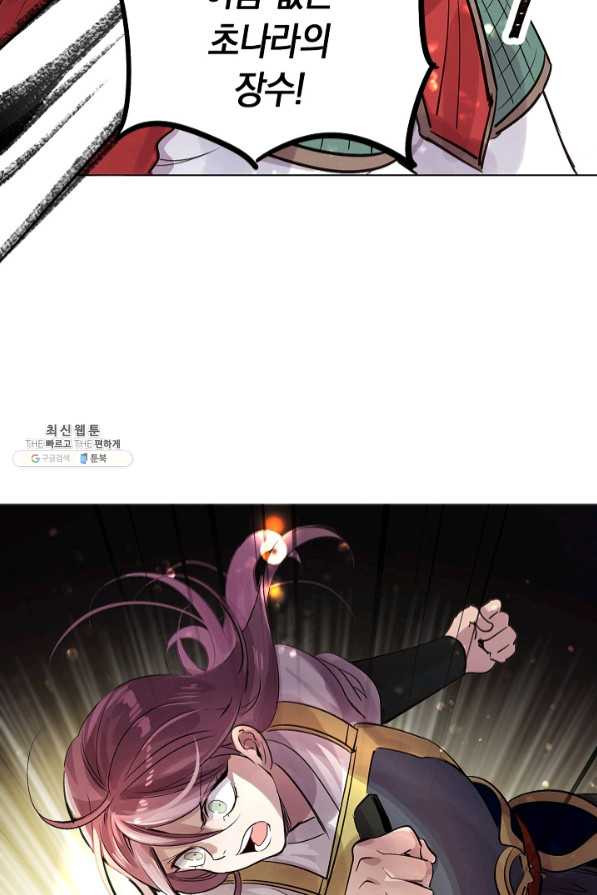1640846392551fc2gro8bcjk.jpeg