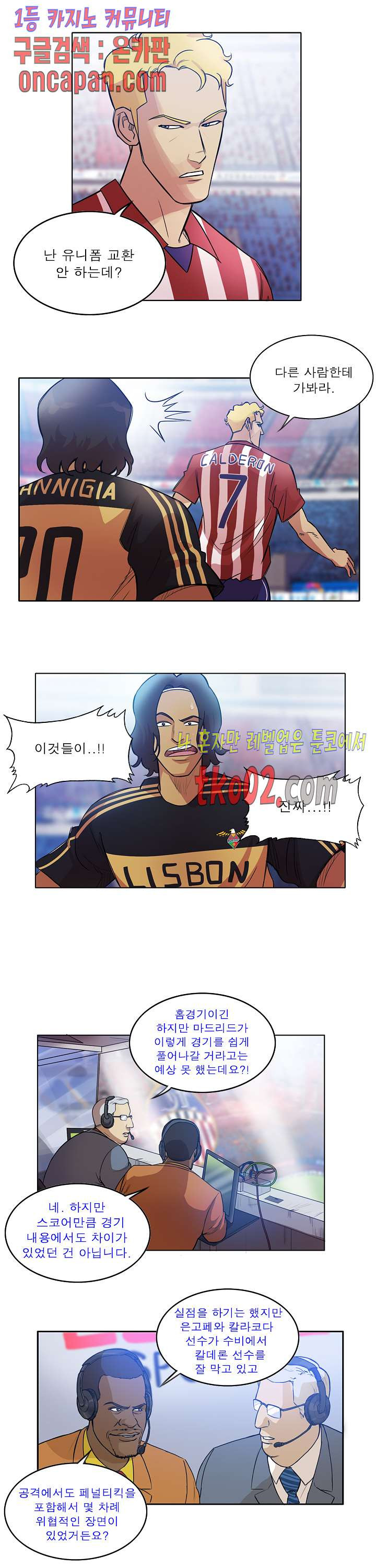 1638593577693watur7pdnk.jpeg
