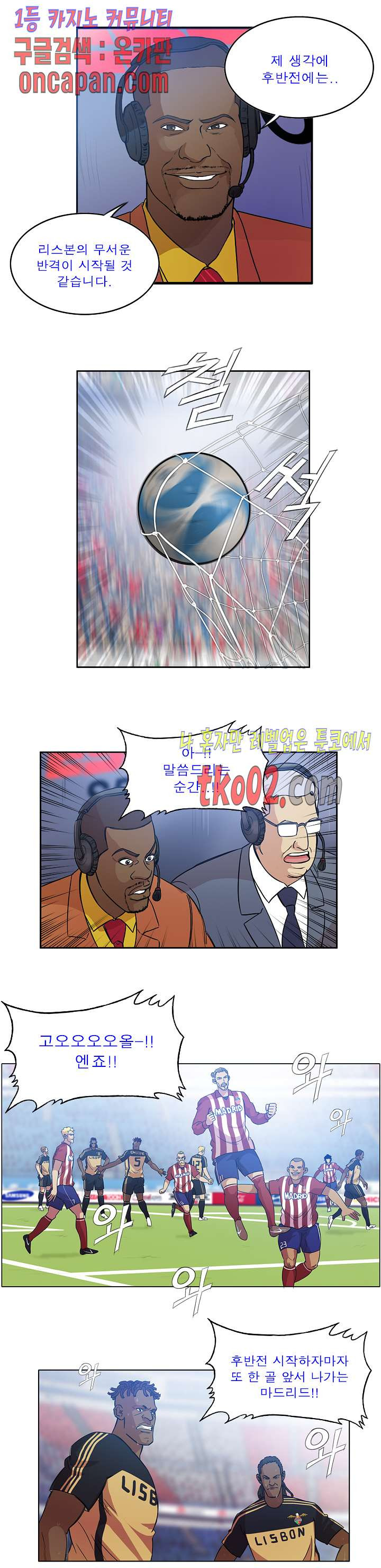 163859357779629p1pa3kvla.jpeg
