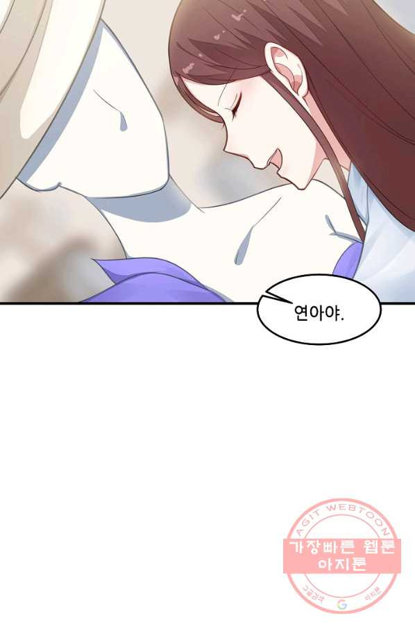 1638606045220zy5uuceou58.jpeg