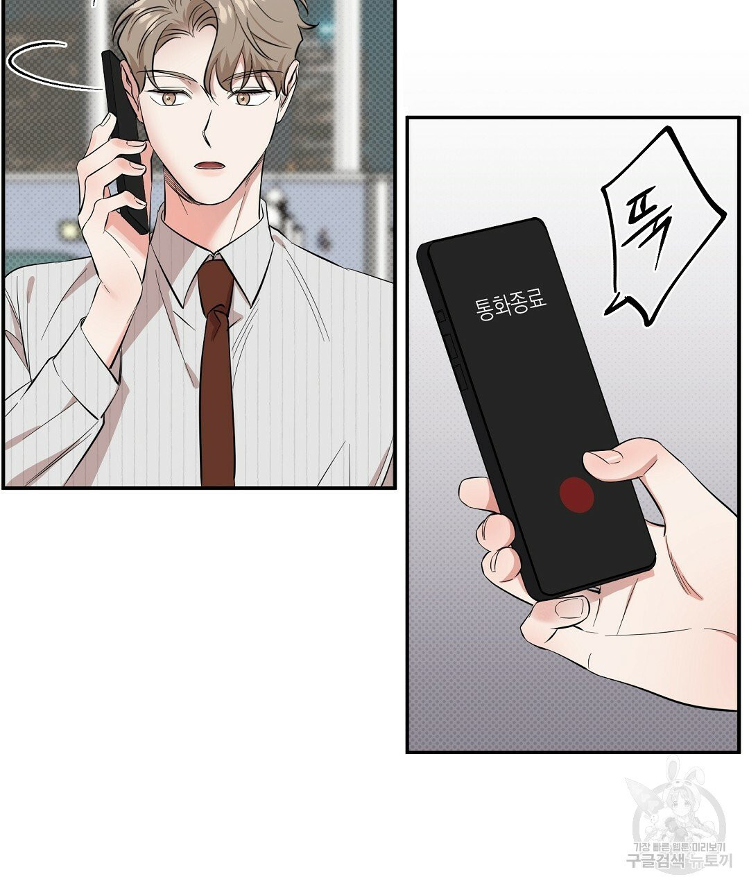 1638548648493bakgg2h2a98.jpeg