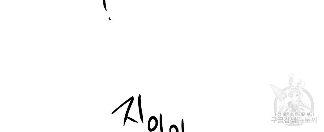 1638548655990cir8r0oc5me.jpeg
