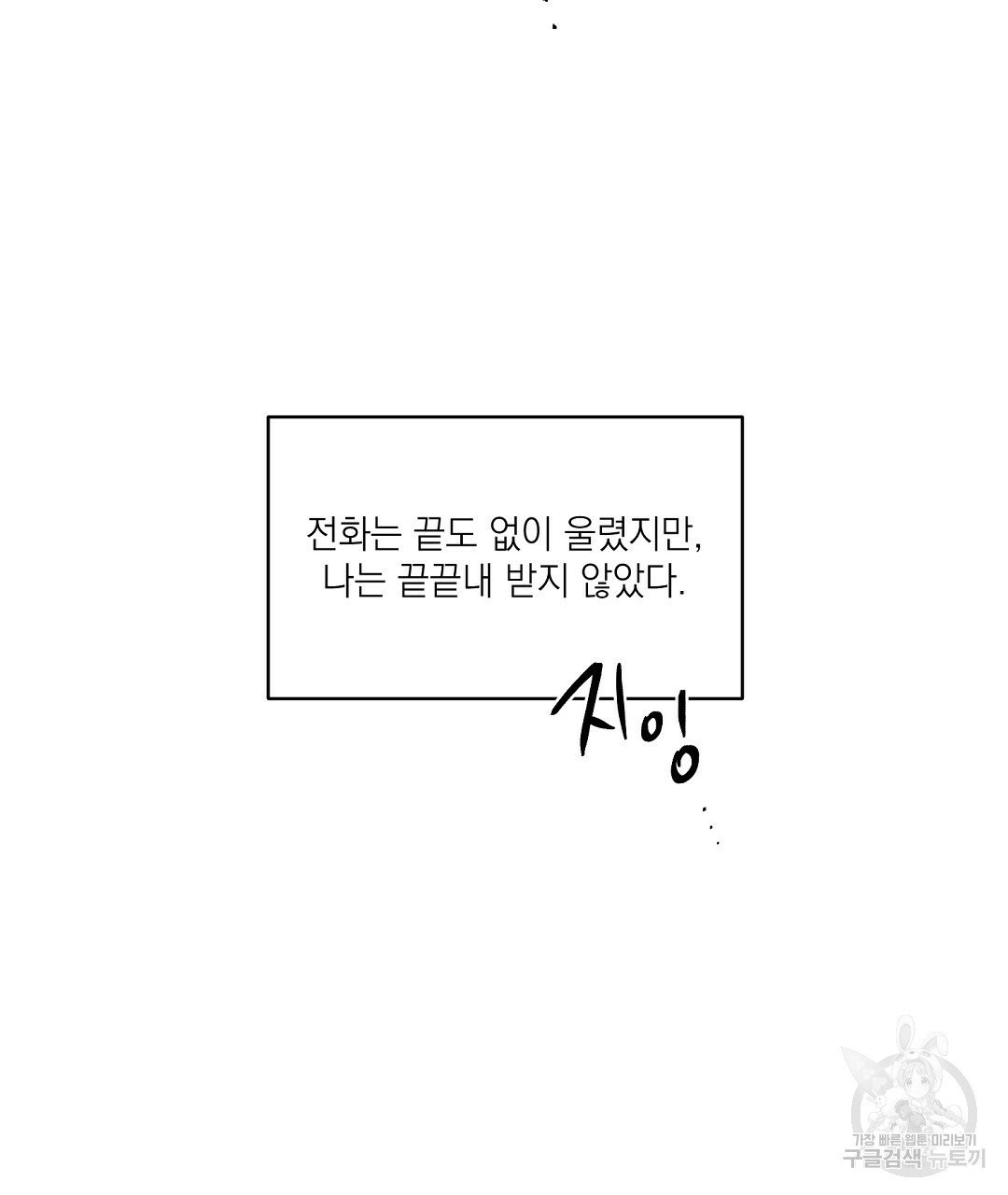 1638548657080otqq6ezfb8q.jpeg