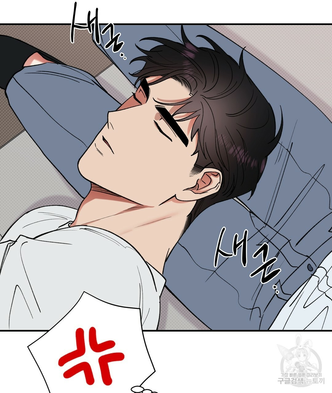 1638548727374wqjbj68dwfn.jpeg