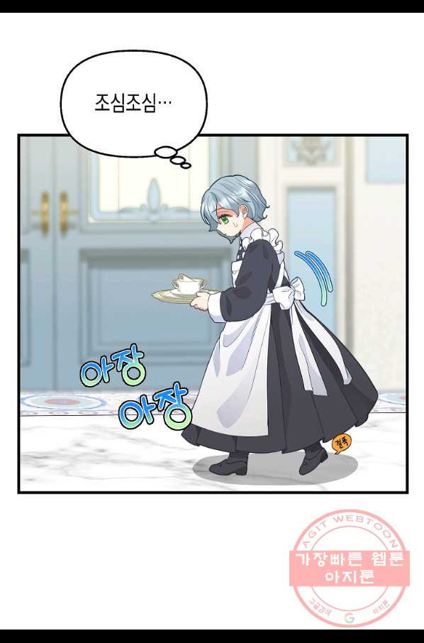 16386728354182nn2rampjdw.jpeg