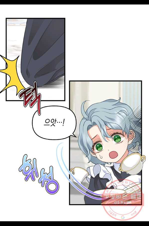 1638672835522khk2tz20kb.jpeg