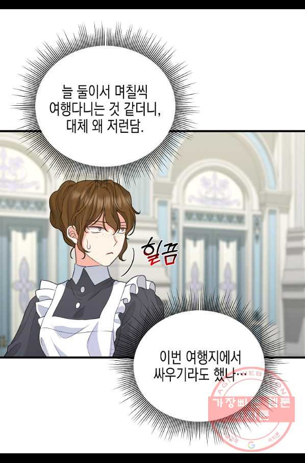 1638672836173szc3fbm2cr.jpeg