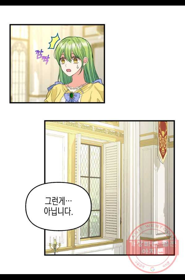 16386728434307yobkjhg1ai.jpeg