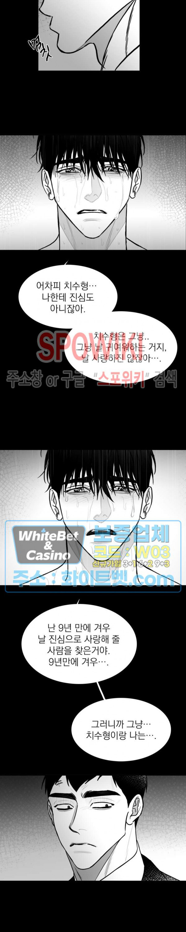 16386709603372yxo4w972jk.jpg