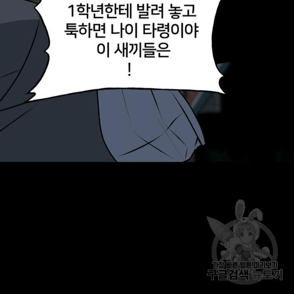 1638680631540jbbqxuju5n.jpeg