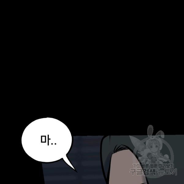 1638680633590n0x2x9nzoo8.jpeg