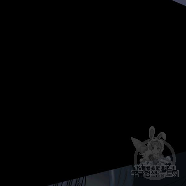 1638680635755fi611ae5lam.jpeg