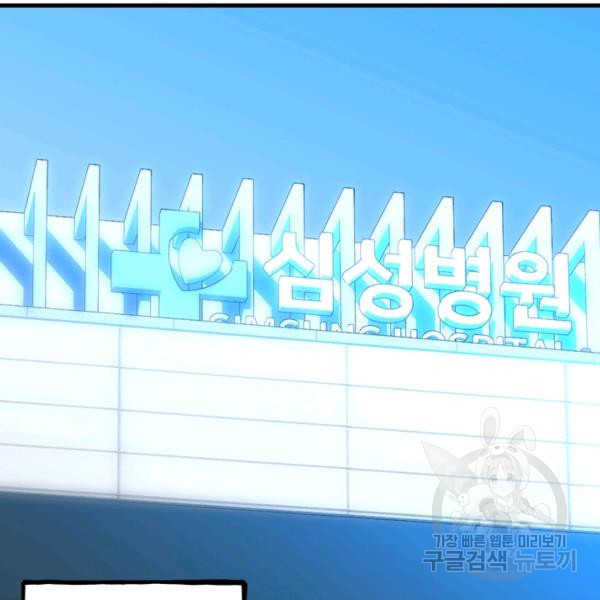 1638680641496aa001yekjya.jpeg