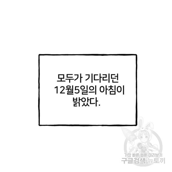 16386806426003ts7y8v080e.jpeg