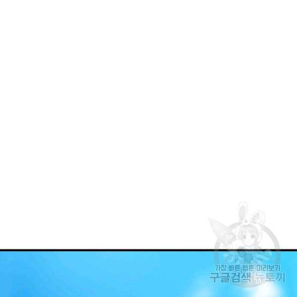 1638680645020we2d7wgg9wd.jpeg
