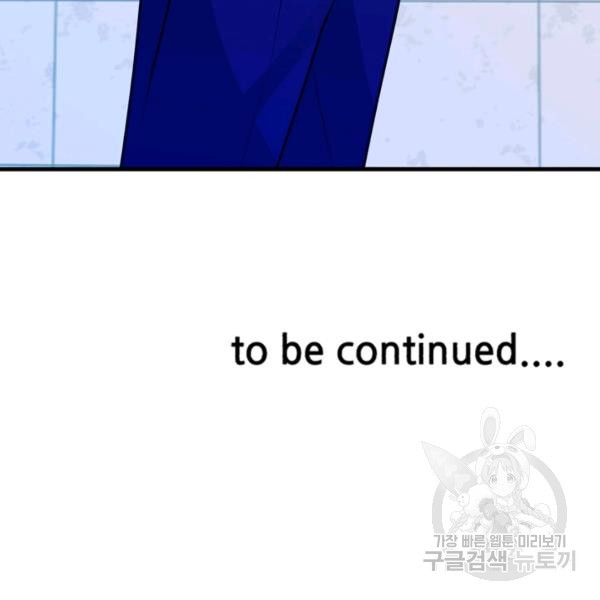 1638680645330gcfwutoylsw.jpeg