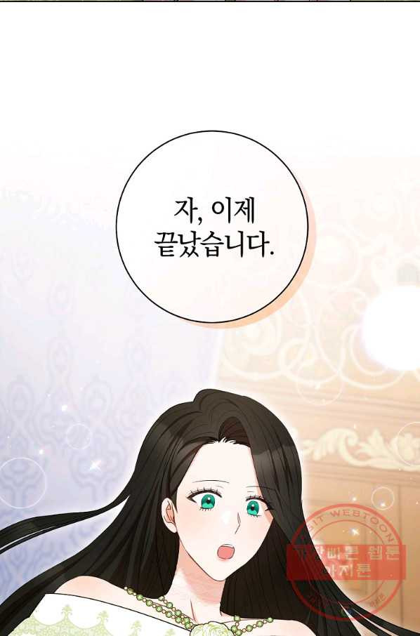 1638673094597wljqod869oo.jpeg