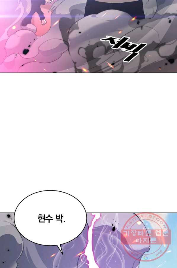 1638684027211ony2bqbaoph.jpeg