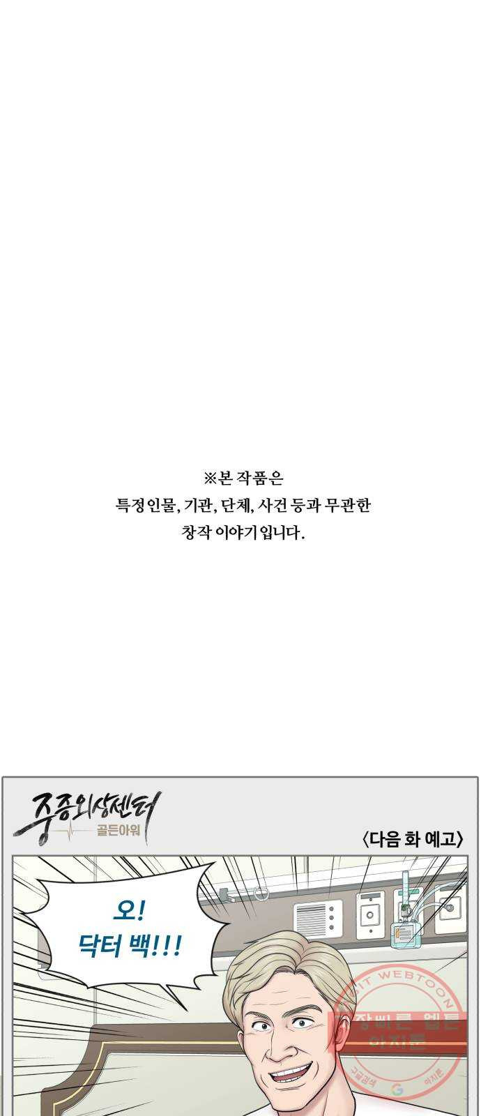 1638805382866fvsczqi4ym.jpeg