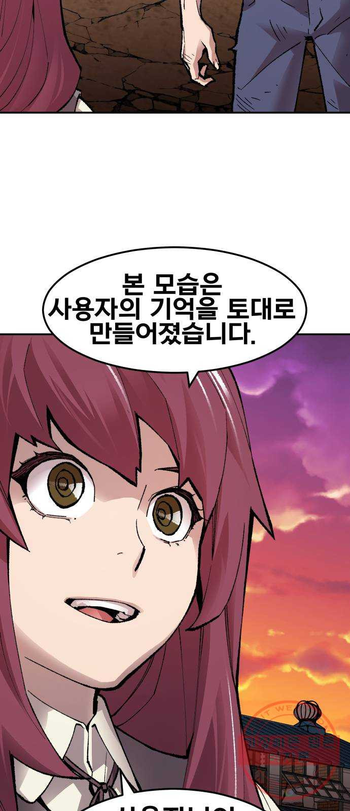 1638726705405fy5rx4awc05.jpeg