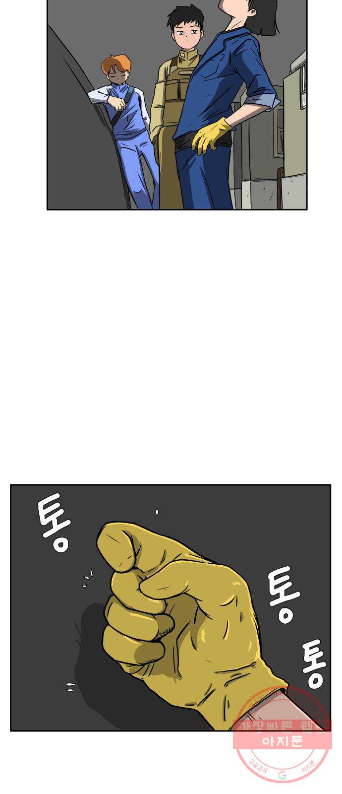 1638805377895sz83kvfyv7r.jpeg