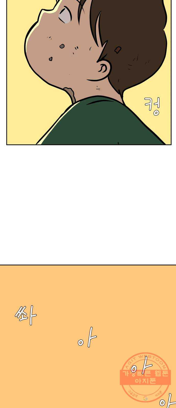 16388053912010zezcp92p7l.jpeg