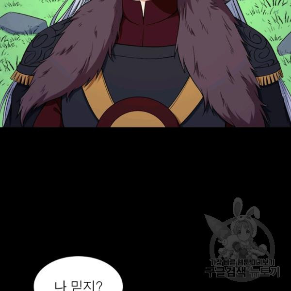 1638726178005ekxty6k8vp8.jpeg