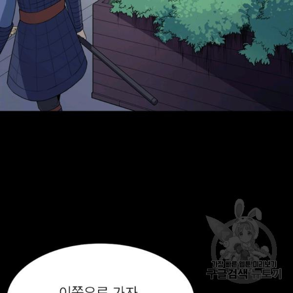 1638726180925mhpur87pom8.jpeg