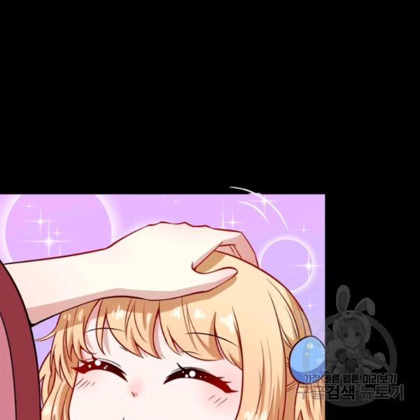 163872618472106uqpi8q96p.jpeg
