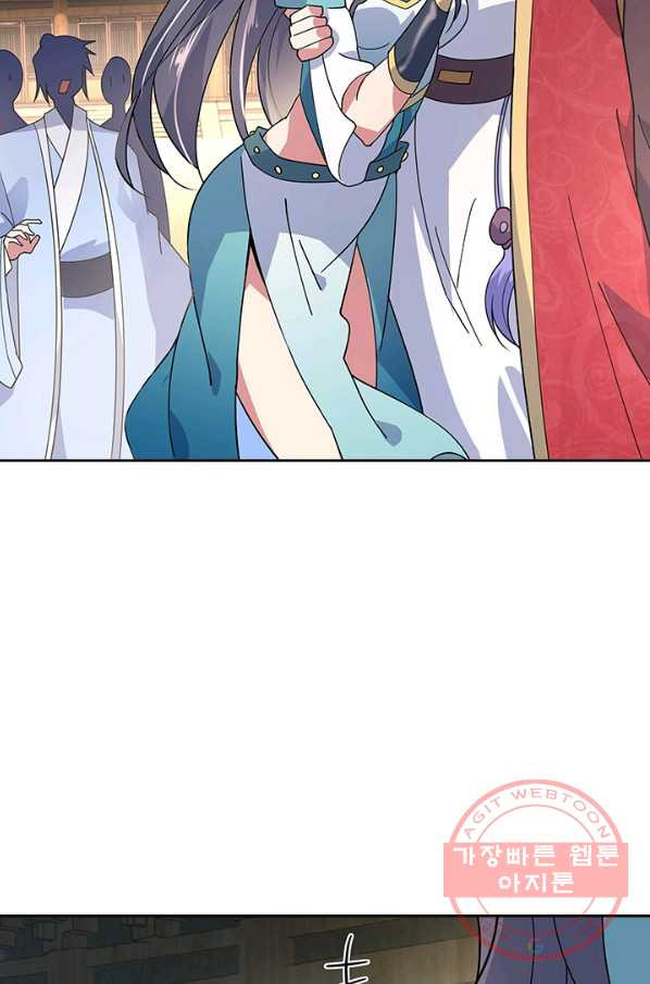 1638800800882ufus9s1bcap.jpeg