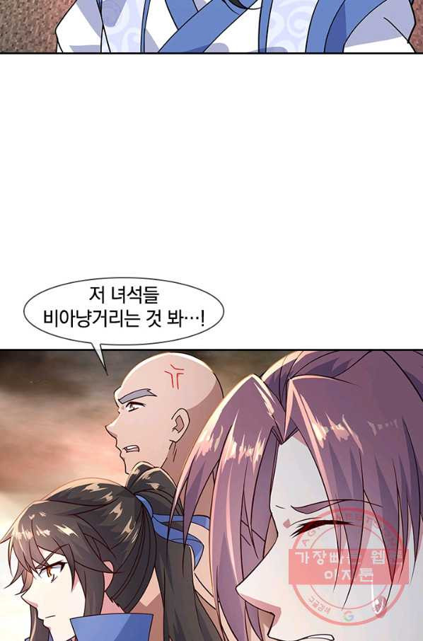16388008016290guek58pgnq.jpeg