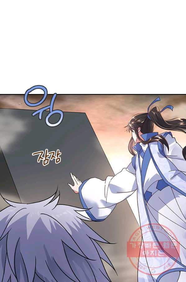 1638800801939yo497puxmqn.jpeg