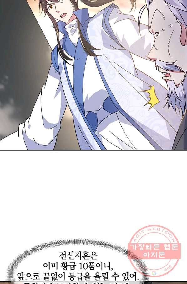 1638800802269f8ufgw4qve6.jpeg