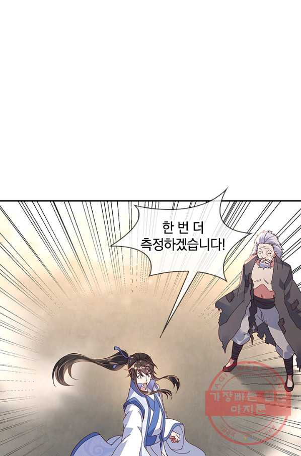 1638800802919zi8kdyqmvhi.jpeg