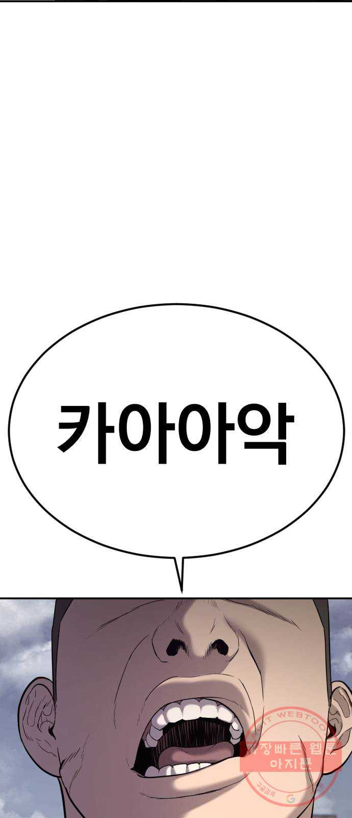 1638804174536tdgdg97p5p.jpeg