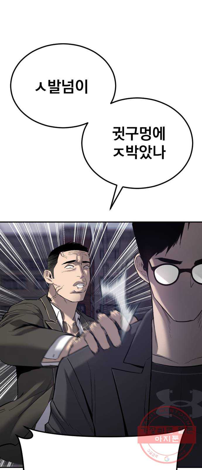 1638804177725gv44trwad4e.jpeg